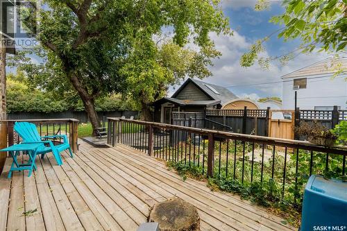 43 Walsh Street, Qu'Appelle, SK - Outdoor With Deck Patio Veranda