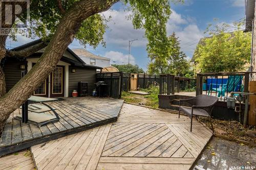 43 Walsh Street, Qu'Appelle, SK - Outdoor With Deck Patio Veranda With Exterior