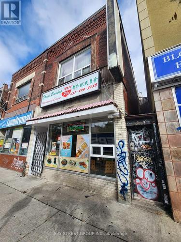 1266 Bloor Street W, Toronto (Dovercourt-Wallace Emerson-Junction), ON 