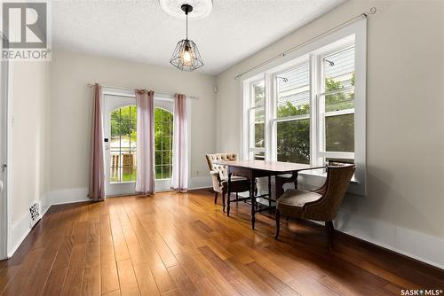 2859 Retallack Street, Regina, SK - Indoor Photo Showing Dining Room