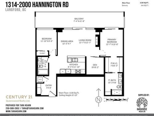 1314-2000 Hannington Rd, Langford, BC - Other