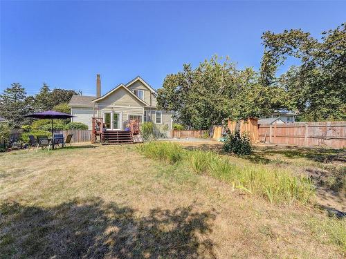 3761 Savannah Ave, Saanich, BC 