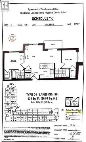 129 - 128 Grovewood Common Court, Oakville, ON - Other