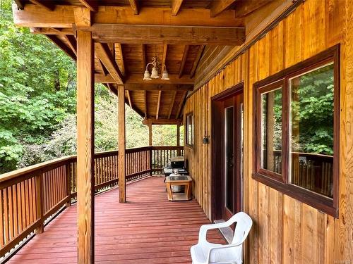 7947 Cowichan Lake Rd, Lake Cowichan, BC 