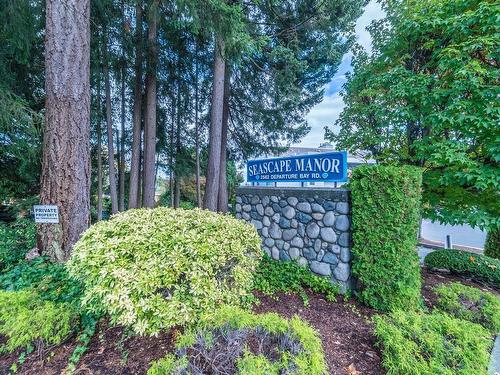 111-2562 Departure Bay Rd, Nanaimo, BC - Outdoor