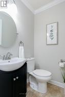 Main floor powder room - 