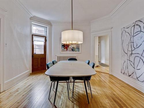 Dining room - 1-4219 Boul. De Maisonneuve O., Westmount, QC - Indoor Photo Showing Dining Room