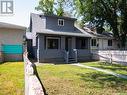 1156 Athol Street, Regina, SK  - Outdoor 