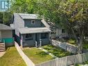 1156 Athol Street, Regina, SK  - Outdoor 