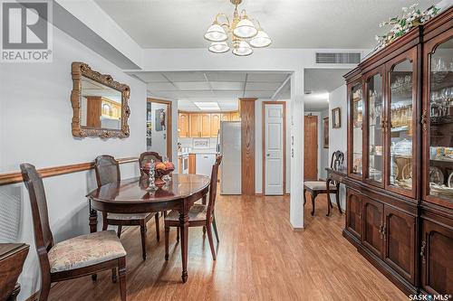 232 2301 Adelaide Street E, Saskatoon, SK - Indoor Photo Showing Dining Room