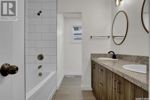 103 Broad Street, Regina, SK - Indoor Photo Showing Bathroom