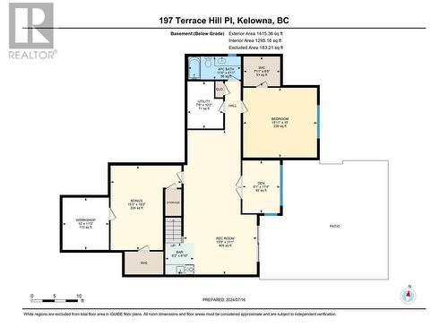 197 Terrace Hill Place, Kelowna, BC - Other