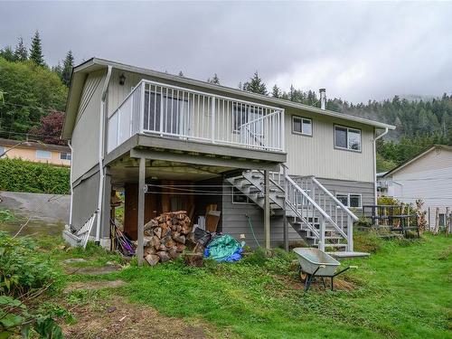 531 Macmillan Dr, Sayward, BC 