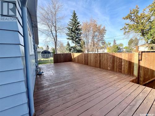 16 Kemp Crescent, Prince Albert, SK - Outdoor