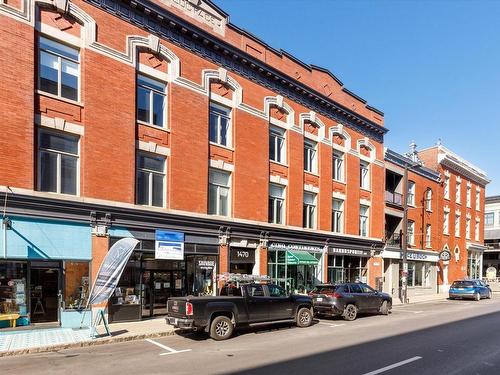 Frontage - 202-1470 Rue Notre-Dame Centre, Trois-Rivières, QC 