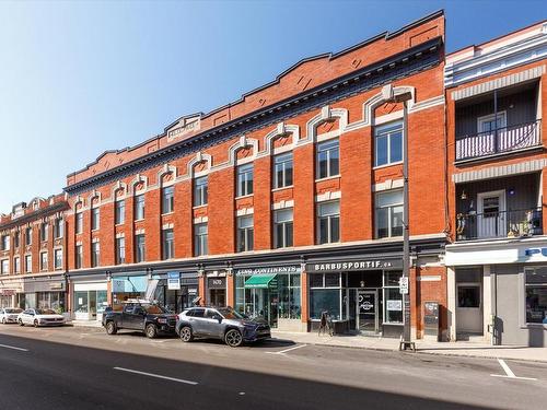 Frontage - 202-1470 Rue Notre-Dame Centre, Trois-Rivières, QC 