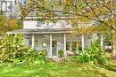 4388 Henderson Road, North Frontenac, ON  - Outdoor 