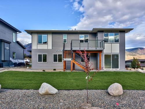 240 Holloway Drive, Kamloops, BC - Outdoor