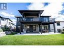 184 Holloway Drive, Kamloops, BC  - Outdoor With Deck Patio Veranda 