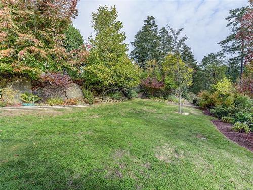 1345 Readings Dr, North Saanich, BC 