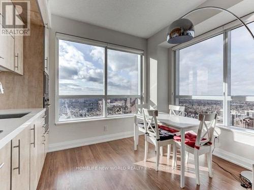 3920 - 5 Sheppard Avenue E, Toronto, ON - Indoor Photo Showing Dining Room