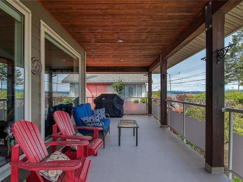 580 Island Hwy, Campbell River, BC 