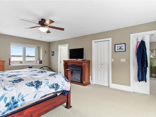 580 Island Hwy, Campbell River, BC 