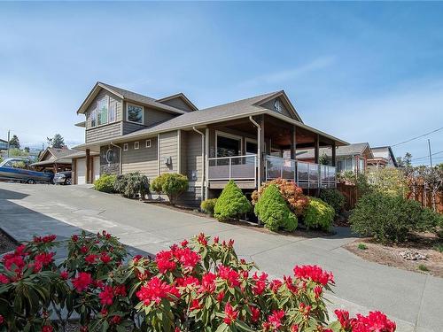 580 Island Hwy, Campbell River, BC 