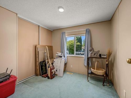 1-2200 Lambert Dr, Courtenay, BC 