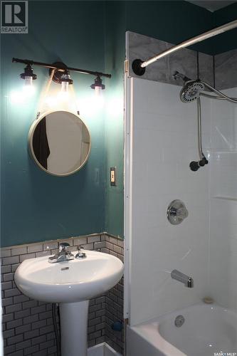 1836 Wallace Street, Regina, SK - Indoor Photo Showing Bathroom