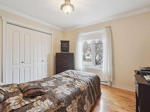 Chambre Ã Â coucher - 1218 Rue Nancy, Saint-Jérôme, QC - Indoor Photo Showing Bedroom