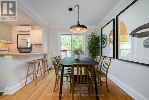 1315 Pape Avenue, Toronto, ON - Indoor Photo Showing Dining Room