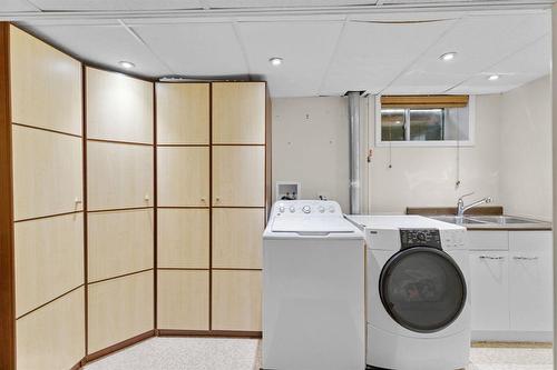 637 Waterloo Street, Winnipeg, MB - Indoor Photo Showing Laundry Room