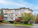 212-1550 Church Ave, Saanich, BC  - Outdoor With Facade 