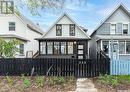 335 E Avenue S, Saskatoon, SK  - Outdoor 