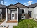 222 Mcarthur Crescent, Saskatoon, SK  - Outdoor 