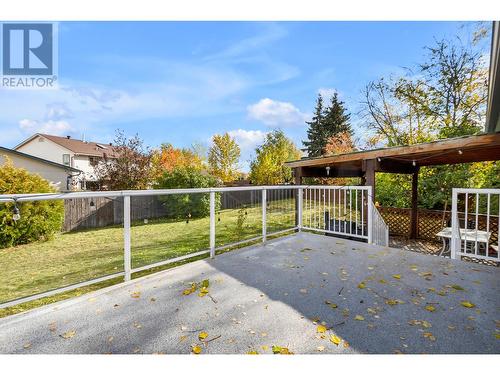 1160 Mica Avenue, Prince George, BC - Outdoor