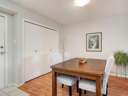 306-545 Manchester Rd, Victoria, BC - Indoor Photo Showing Dining Room