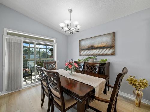 403-1234 Fort St, Victoria, BC - Indoor Photo Showing Dining Room