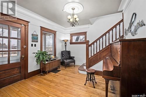 Thompson Acreage, Prince Albert Rm No. 461, SK - Indoor Photo Showing Other Room