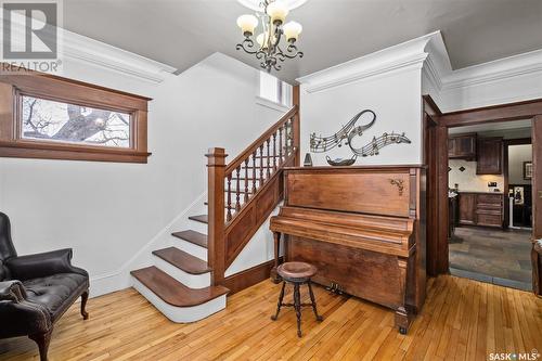 Thompson Acreage, Prince Albert Rm No. 461, SK - Indoor Photo Showing Other Room