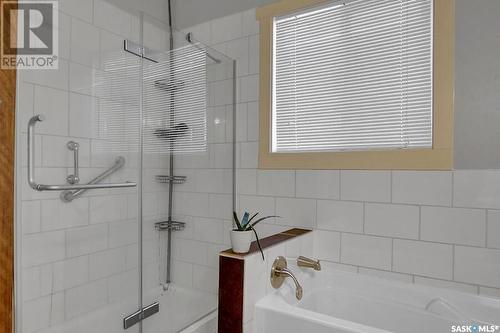 1930 Quebec Street, Regina, SK - Indoor Photo Showing Bathroom