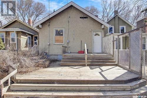 1930 Quebec Street, Regina, SK - Outdoor