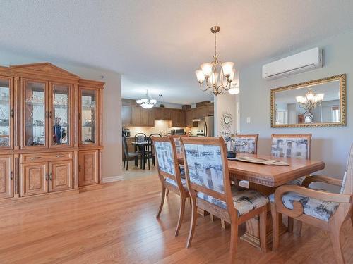 Vue d'ensemble - 218-1945 Rue Adoncour, Longueuil (Le Vieux-Longueuil), QC - Indoor Photo Showing Dining Room