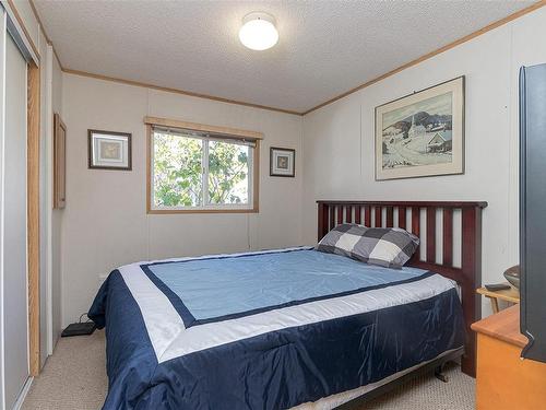 33-7583 Central Saanich Rd, Central Saanich, BC 