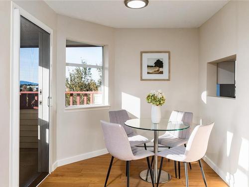 401-2511 Quadra St, Victoria, BC - Indoor Photo Showing Dining Room