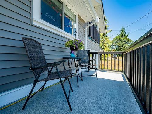 1357 Fielding Rd, Nanaimo, BC 