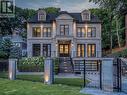 31 Russell Hill Road, Toronto, ON  - Outdoor With Facade 