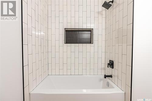 1315 Edward Avenue, Saskatoon, SK - Indoor Photo Showing Bathroom