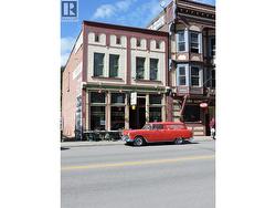 325 Copper Avenue S  Greenwood, BC V0H 1J0